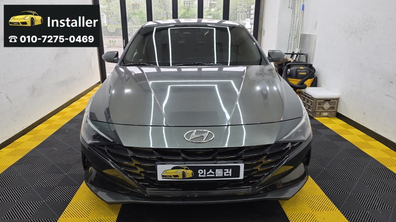 아반떼 CN7 신품 앞유리와 전면 썬팅 완료