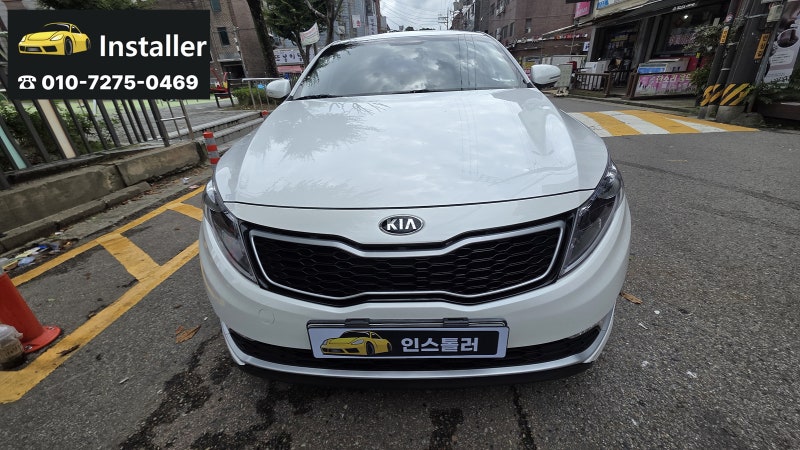 1세대 K5 순정 오디오 작업 전
